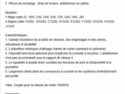 Reducteur Tech 21 Reducteur Tech 21